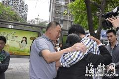 Chinese abductee used Google Maps to find his family after 23 years