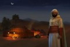 Sid Meier's Civilization V: Brave New World Screens